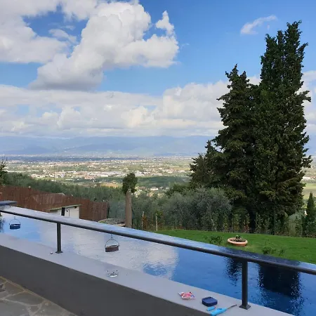 Mi Casa Es Tu Casa